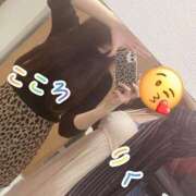 こころ はじめまして(*´༥` *) 人妻倶楽部内緒の関係 春日部店