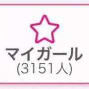 ヒメ日記 2026/09/12 19:07 投稿 あいみ アイドルチェッキーナ本店