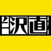 ヒメ日記 2026/10/03 17:29 投稿 あいみ アイドルチェッキーナ本店