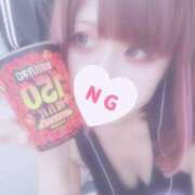 ヒメ日記 2025/10/13 08:44 投稿 体験入店める 艶妻