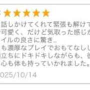 ヒメ日記 2025/10/15 18:18 投稿 いちな ハッピーハウス