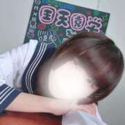 ゆき(激カワ鉄板ロリ♪) ありがとう🫶🏻 学園天国