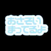 ヒメ日記 2026/03/23 05:57 投稿 こなつ モアグループ宇都宮人妻花壇