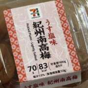ヒメ日記 2026/07/30 17:20 投稿 こなつ モアグループ宇都宮人妻花壇