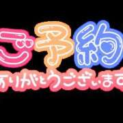 ヒメ日記 2026/09/27 17:50 投稿 こなつ モアグループ宇都宮人妻花壇
