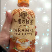 ヒメ日記 2025/12/03 12:50 投稿 色葉(いろは) 人妻最後の砦 小山店