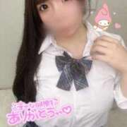 ヒメ日記 2026/01/30 08:49 投稿 姫里まほ 池袋パラダイス