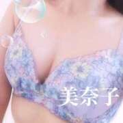 ヒメ日記 2025/10/11 08:02 投稿 美奈子　みなこ 本庄人妻城