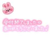 ヒメ日記 2025/10/25 19:15 投稿 美奈子　みなこ 本庄人妻城