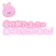 ヒメ日記 2025/11/17 16:46 投稿 美奈子　みなこ 本庄人妻城