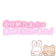 ヒメ日記 2025/11/28 19:02 投稿 美奈子　みなこ 本庄人妻城