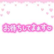 ヒメ日記 2025/12/02 07:17 投稿 美奈子　みなこ 本庄人妻城