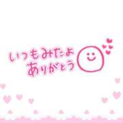 ヒメ日記 2025/12/02 15:26 投稿 美奈子　みなこ 本庄人妻城