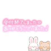 ヒメ日記 2025/12/14 20:30 投稿 美奈子　みなこ 本庄人妻城