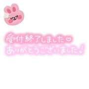 ヒメ日記 2026/01/11 20:01 投稿 美奈子　みなこ 本庄人妻城