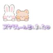 ヒメ日記 2026/01/13 19:30 投稿 美奈子　みなこ 本庄人妻城