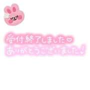 ヒメ日記 2026/01/15 19:15 投稿 美奈子　みなこ 本庄人妻城