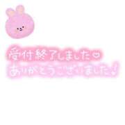 ヒメ日記 2026/01/29 19:01 投稿 美奈子　みなこ 本庄人妻城