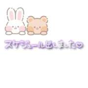 ヒメ日記 2026/01/31 17:41 投稿 美奈子　みなこ 本庄人妻城