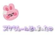 ヒメ日記 2026/03/01 19:45 投稿 美奈子　みなこ 本庄人妻城