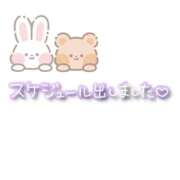 ヒメ日記 2026/03/15 11:17 投稿 美奈子　みなこ 本庄人妻城