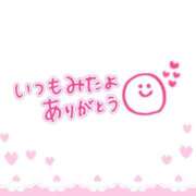 ヒメ日記 2026/03/26 11:31 投稿 美奈子　みなこ 本庄人妻城