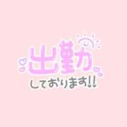 ヒメ日記 2026/04/05 11:24 投稿 美奈子　みなこ 本庄人妻城