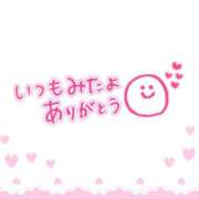 ヒメ日記 2026/04/16 11:27 投稿 美奈子　みなこ 本庄人妻城