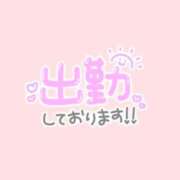 ヒメ日記 2026/04/19 11:25 投稿 美奈子　みなこ 本庄人妻城
