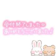 ヒメ日記 2026/04/19 19:02 投稿 美奈子　みなこ 本庄人妻城