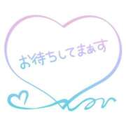 ヒメ日記 2026/05/19 11:35 投稿 美奈子　みなこ 本庄人妻城