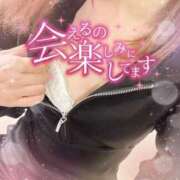 ヒメ日記 2025/12/12 22:13 投稿 藤崎かおり セレブ Rex