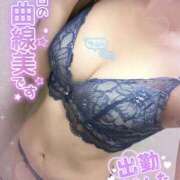 ヒメ日記 2025/12/31 18:55 投稿 ダリア 厚木オイルリンパ性感　厚木メンズエステm