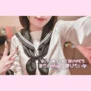 みく 楽しい会話に感謝✨ 新宿平成女学園