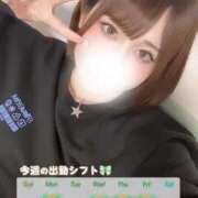 みく インドア派？アウトドア派？ 新宿平成女学園