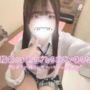 ヒメ日記 2025/12/21 22:50 投稿 もえ【FG系列】 ハンドdeフィーリングin横浜（FG系列）