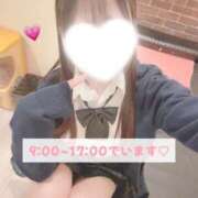 ヒメ日記 2026/03/20 12:09 投稿 もえ【FG系列】 ハンドdeフィーリングin横浜（FG系列）