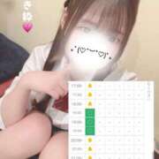 ヒメ日記 2026/06/13 12:20 投稿 もえ【FG系列】 ハンドdeフィーリングin横浜（FG系列）