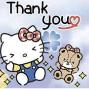 ヒメ日記 2026/01/14 16:21 投稿 ゆあん 熟女の風俗最終章 本厚木店