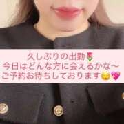 あみ 久々に🤍 秋葉原鑑賞ガール