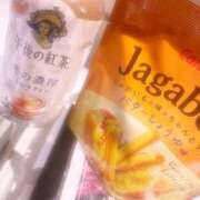 ヒメ日記 2025/11/12 00:58 投稿 ゆいか ぷるるん小町日本橋店