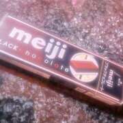 ヒメ日記 2025/12/15 20:14 投稿 ゆいか ぷるるん小町日本橋店