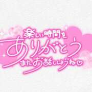 ヒメ日記 2026/02/27 19:49 投稿 ゆいか ぷるるん小町日本橋店