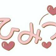ヒメ日記 2026/06/27 18:56 投稿 ゆいか ぷるるん小町日本橋店
