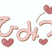 ヒメ日記 2026/06/29 17:57 投稿 ゆいか ぷるるん小町日本橋店