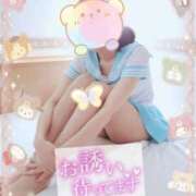 ヒメ日記 2026/01/18 12:44 投稿 るるな One More奥様　蒲田店