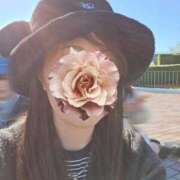 みおり 今日はパーク日和 マダム錦糸町