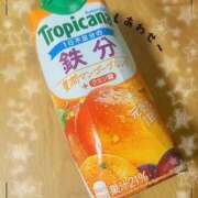 ヒメ日記 2025/11/12 16:53 投稿 みつき 妊婦母乳風俗専門店ミルクランド