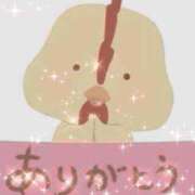 ヒメ日記 2025/11/15 08:13 投稿 みつき 妊婦母乳風俗専門店ミルクランド