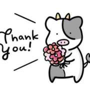 ヒメ日記 2025/11/30 14:45 投稿 みつき 妊婦母乳風俗専門店ミルクランド